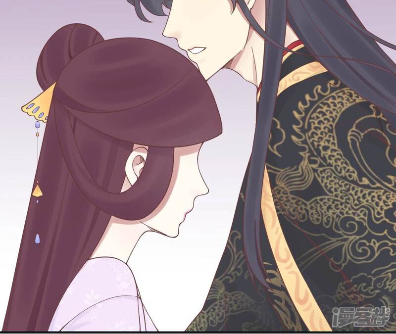《皇后很忙》第173话 至亲夫妻 第18页