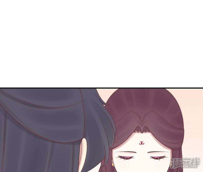 《皇后很忙》第173话 至亲夫妻 第19页