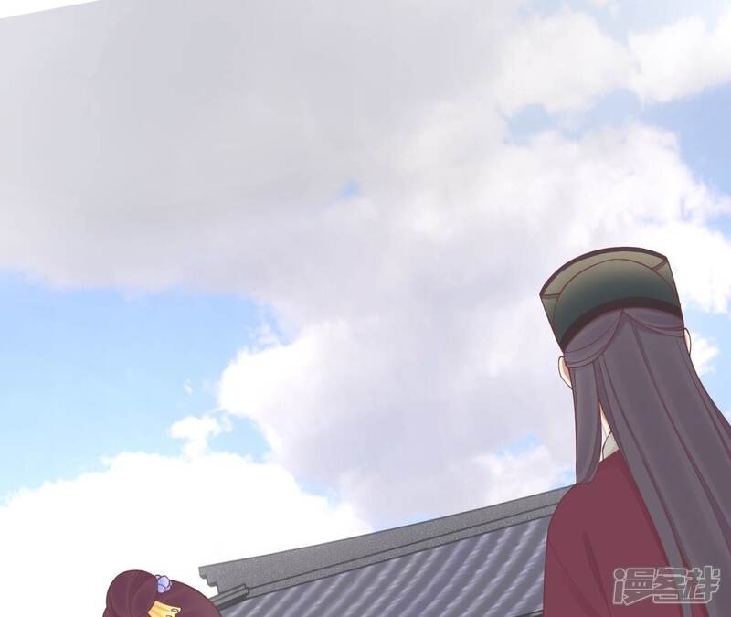 《皇后很忙》第173话 至亲夫妻 第58页