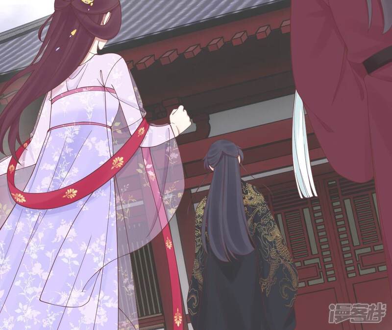 《皇后很忙》第173话 至亲夫妻 第59页