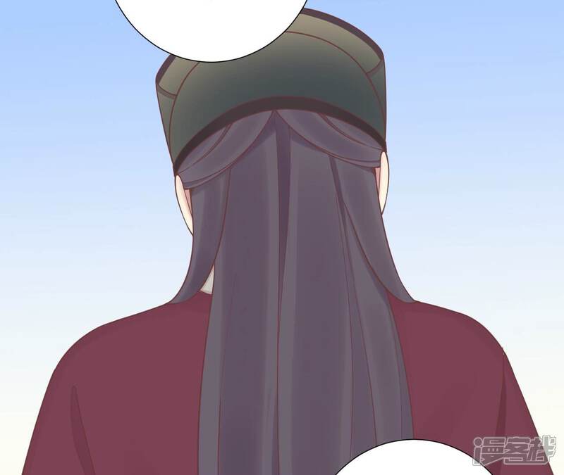 《皇后很忙》第173话 至亲夫妻 第77页