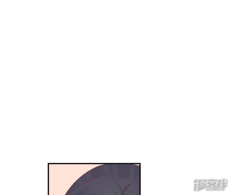 《皇后很忙》第173话 至亲夫妻 第87页