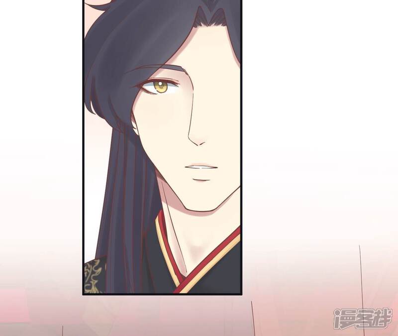 《皇后很忙》第173话 至亲夫妻 第88页