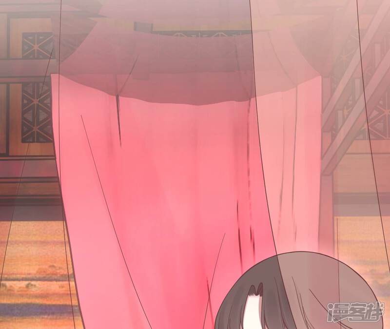 《皇后很忙》第173话 至亲夫妻 第89页