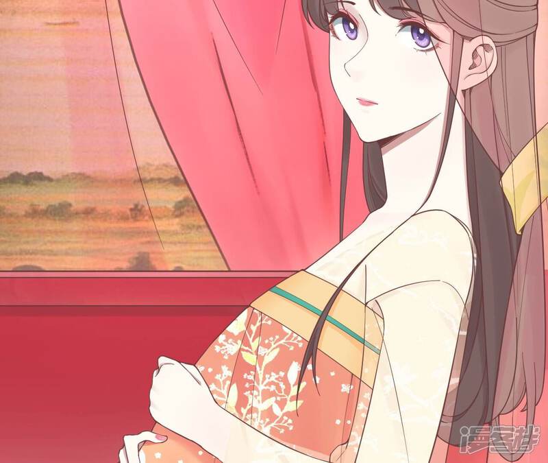 《皇后很忙》第173话 至亲夫妻 第90页