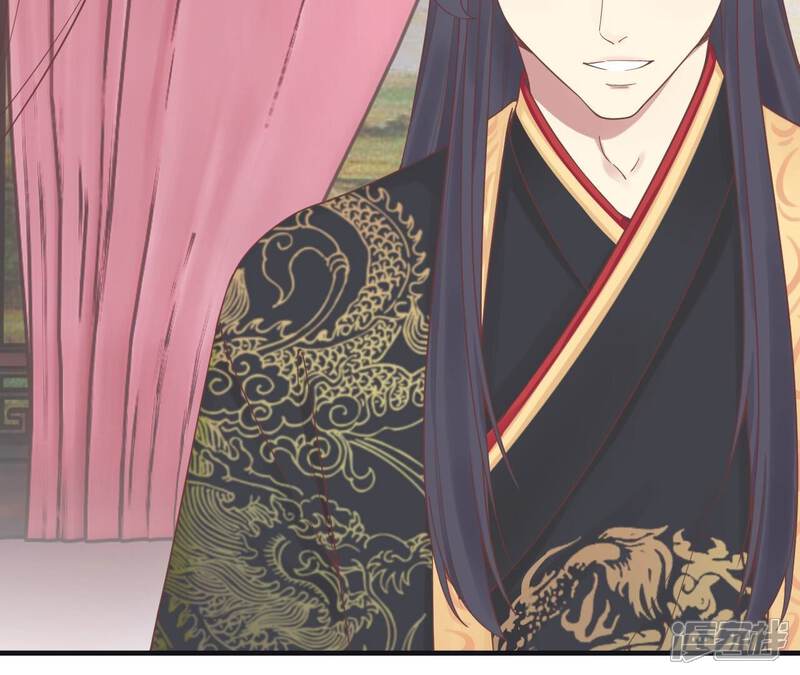 《皇后很忙》第173话 至亲夫妻 第98页