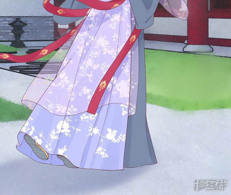 《皇后很忙》第175话 悲歌 第101页