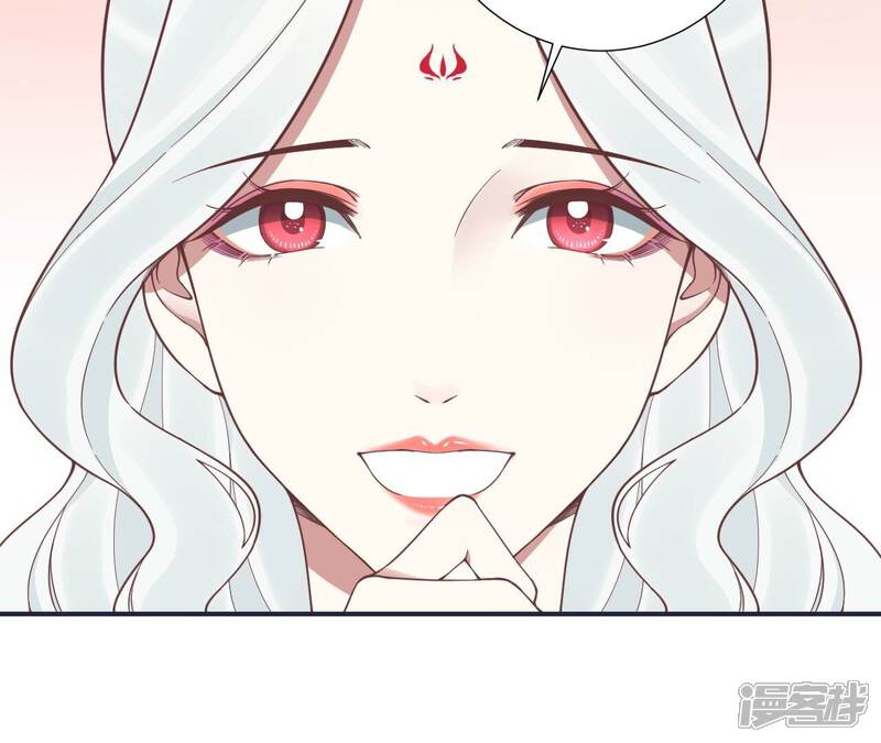 《皇后很忙》第175话 悲歌 第115页