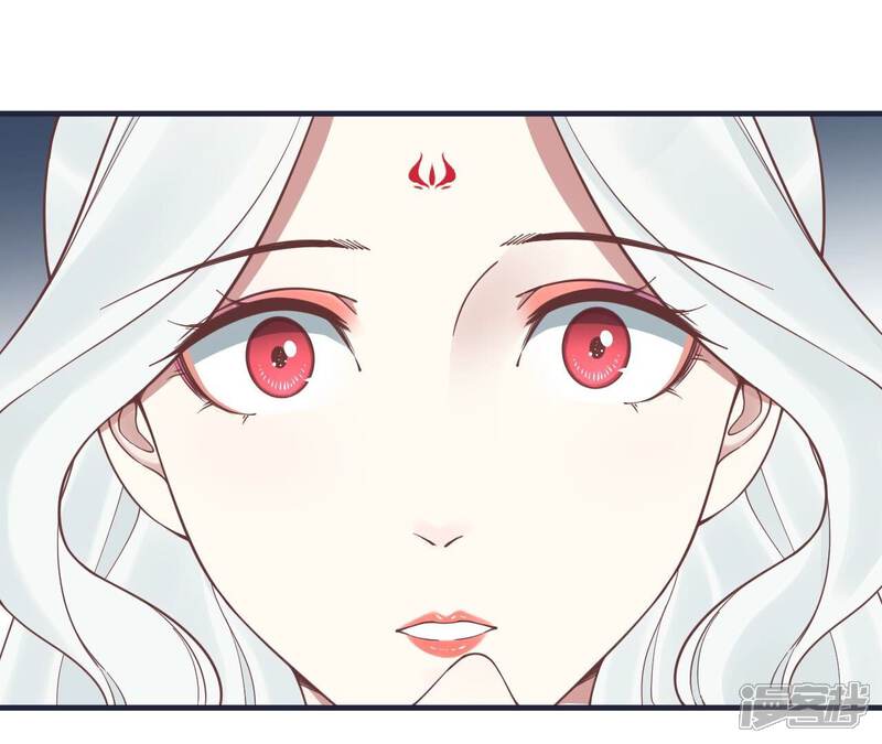 《皇后很忙》第175话 悲歌 第116页