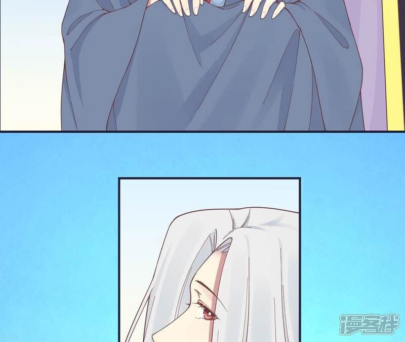 《皇后很忙》第175话 悲歌 第120页
