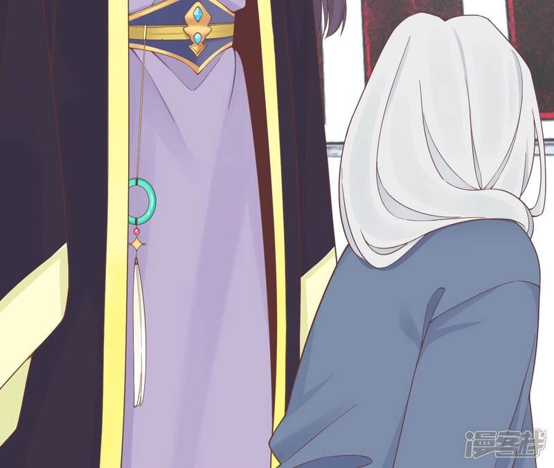 《皇后很忙》第175话 悲歌 第123页