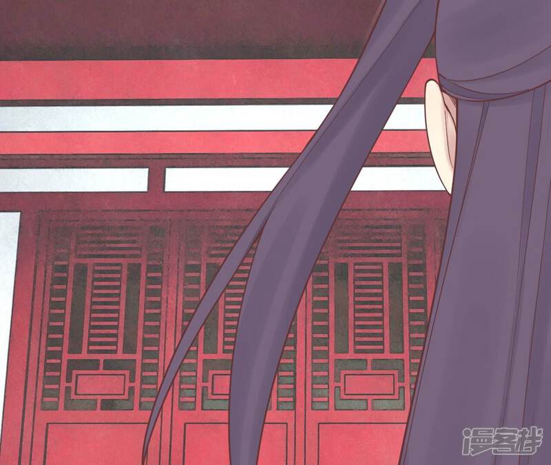 《皇后很忙》第175话 悲歌 第125页