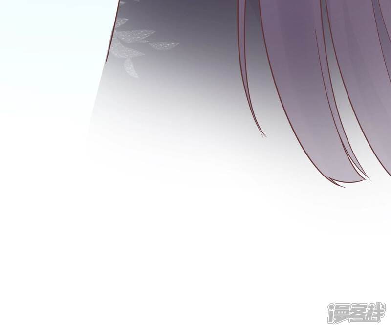 《皇后很忙》第175话 悲歌 第127页