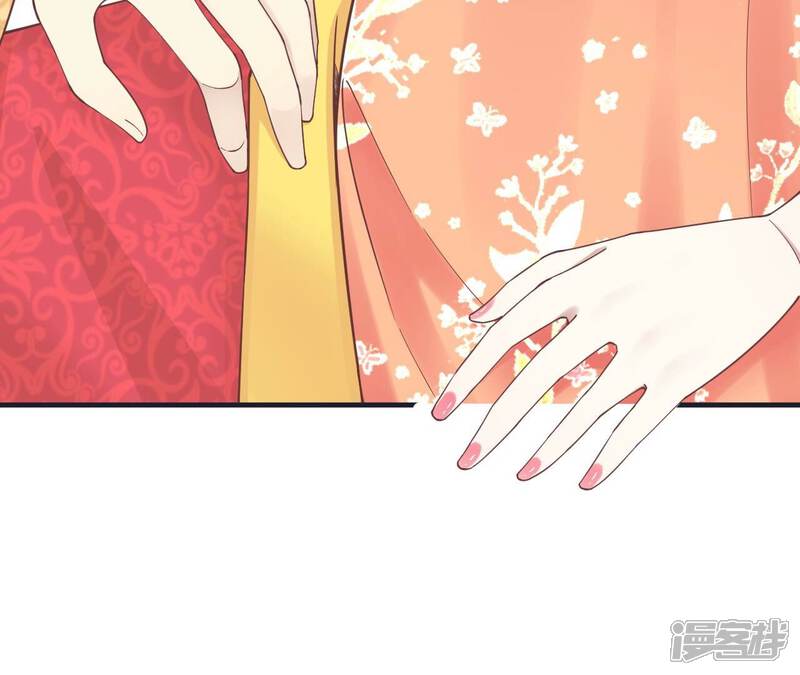 《皇后很忙》第175话 悲歌 第28页