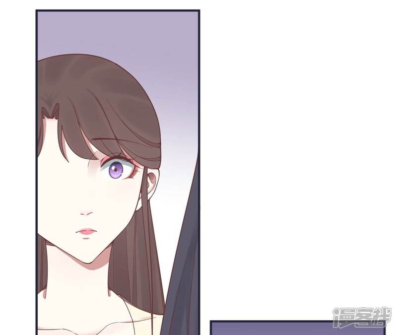 《皇后很忙》第175话 悲歌 第31页