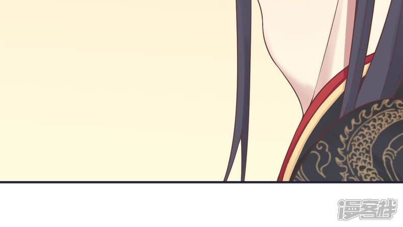 《皇后很忙》第175话 悲歌 第54页