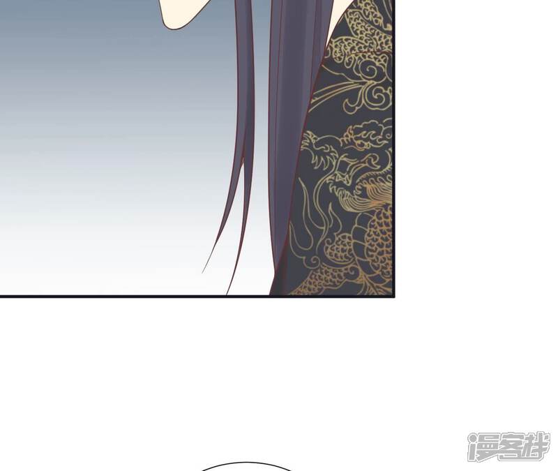 《皇后很忙》第175话 悲歌 第74页