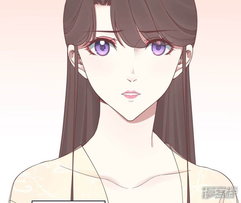 《皇后很忙》第175话 悲歌 第90页