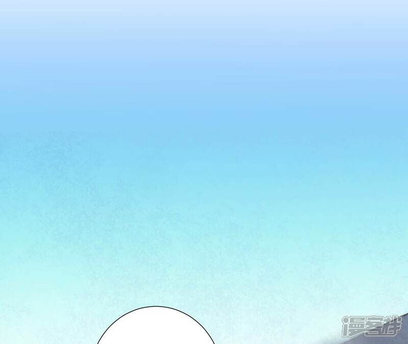 《皇后很忙》第175话 悲歌 第99页