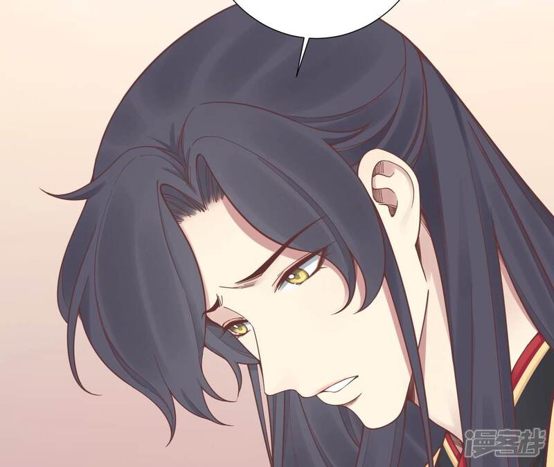 《皇后很忙》第176话 三人见面 第107页
