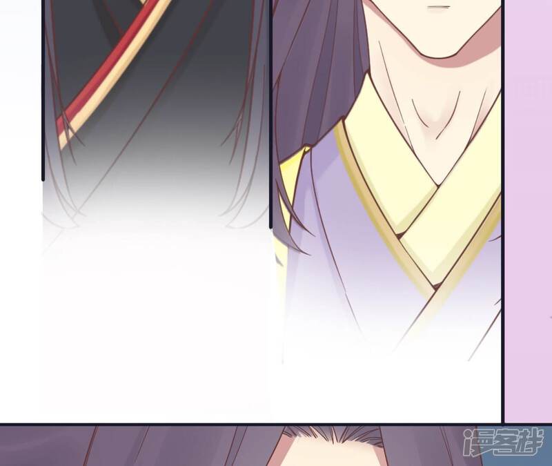 《皇后很忙》第176话 三人见面 第115页