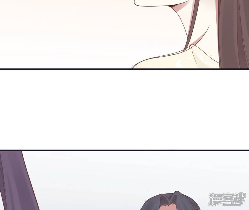 《皇后很忙》第176话 三人见面 第128页