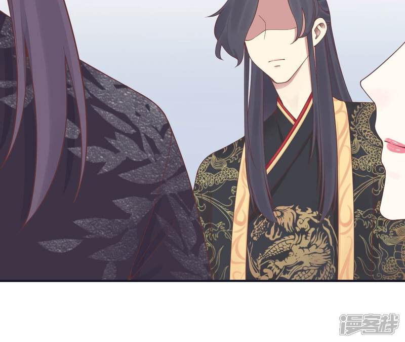 《皇后很忙》第176话 三人见面 第129页