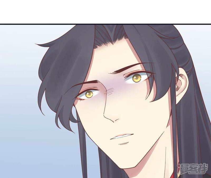 《皇后很忙》第176话 三人见面 第130页