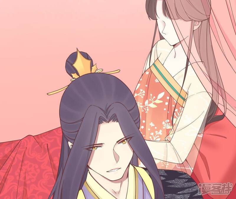 《皇后很忙》第176话 三人见面 第134页