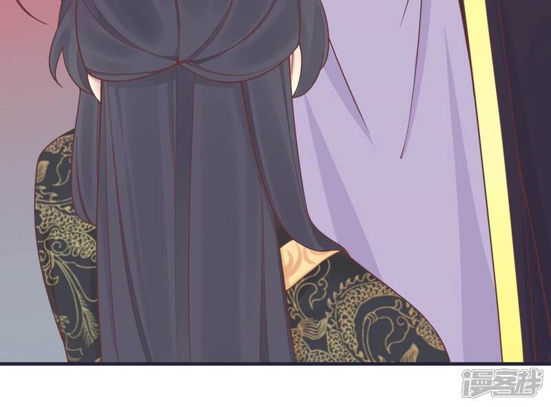 《皇后很忙》第176话 三人见面 第136页