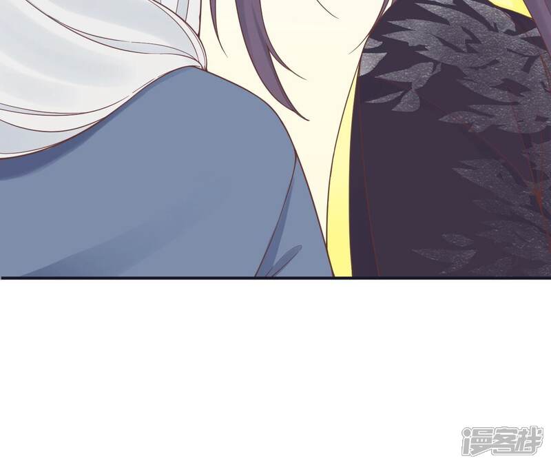 《皇后很忙》第176话 三人见面 第75页