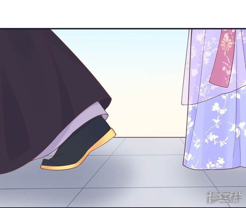 《皇后很忙》第176话 三人见面 第76页