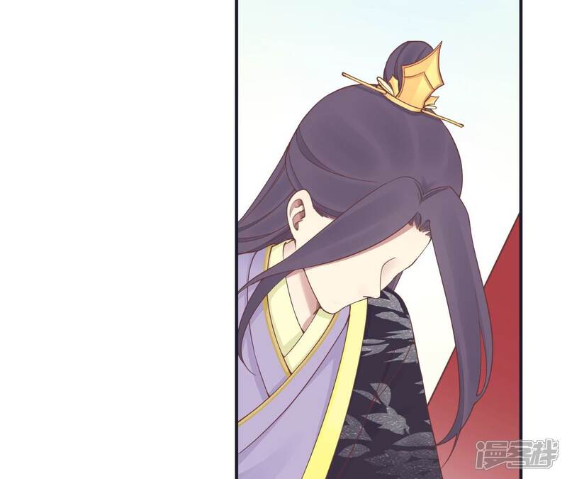 《皇后很忙》第176话 三人见面 第87页