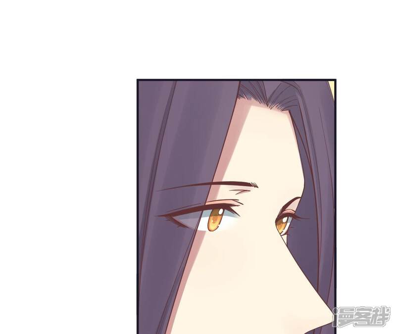《皇后很忙》第176话 三人见面 第89页