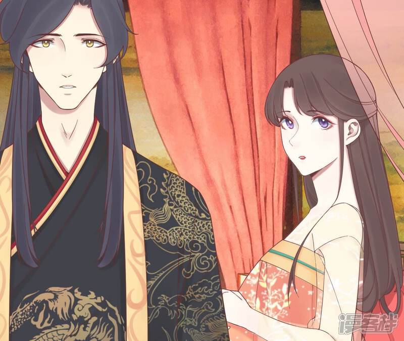 《皇后很忙》第176话 三人见面 第91页