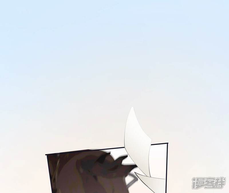 《皇后很忙》第177话 改朝换代 第107页