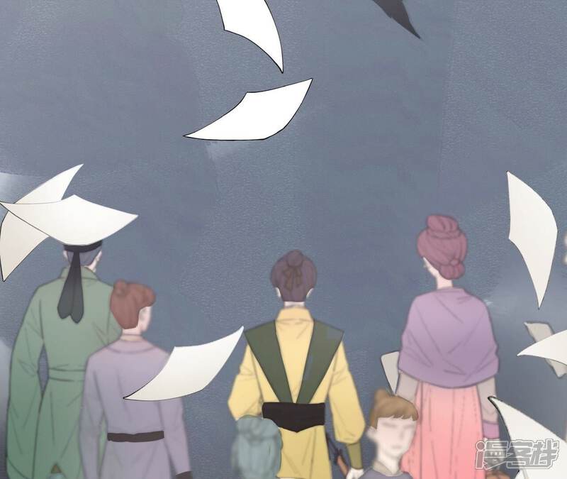 《皇后很忙》第177话 改朝换代 第111页