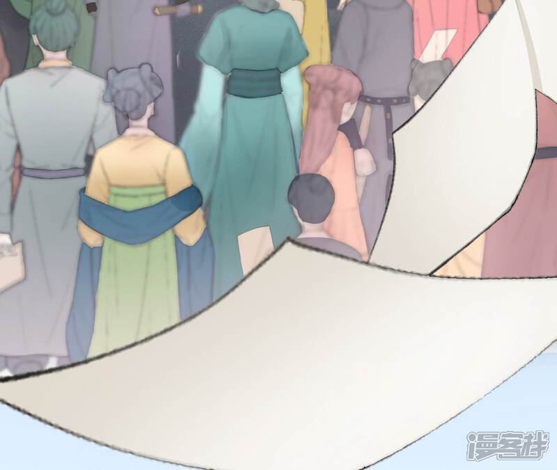 《皇后很忙》第177话 改朝换代 第112页