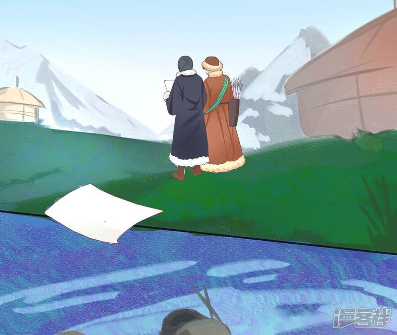 《皇后很忙》第177话 改朝换代 第115页