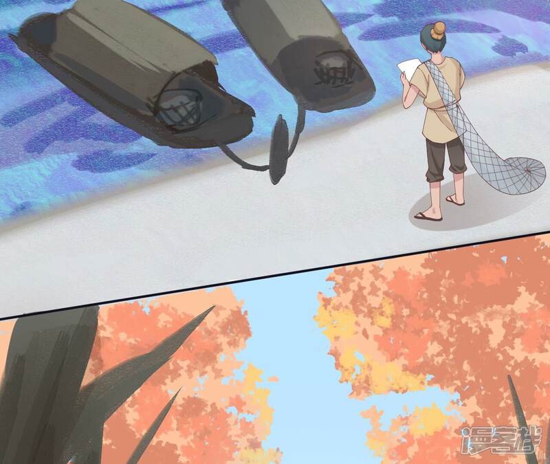 《皇后很忙》第177话 改朝换代 第116页