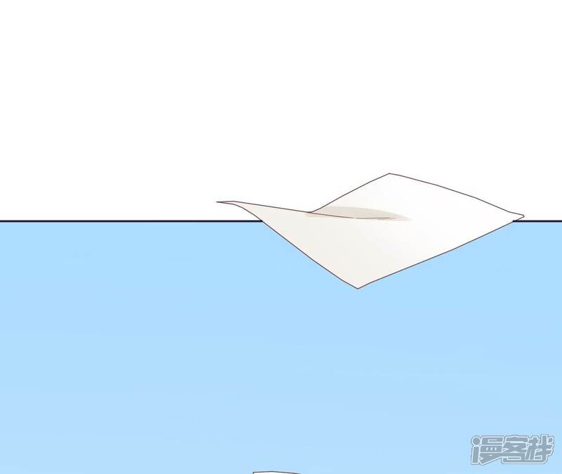 《皇后很忙》第177话 改朝换代 第121页