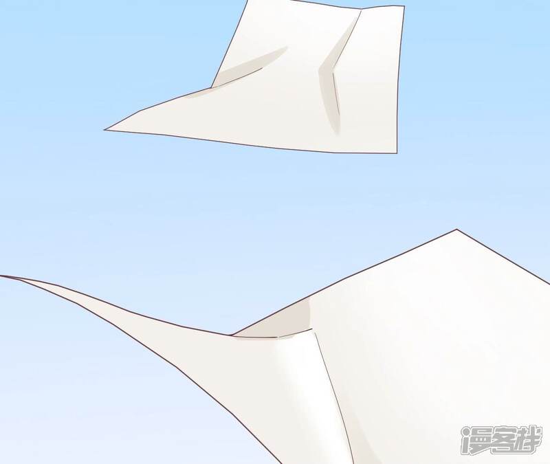 《皇后很忙》第177话 改朝换代 第122页