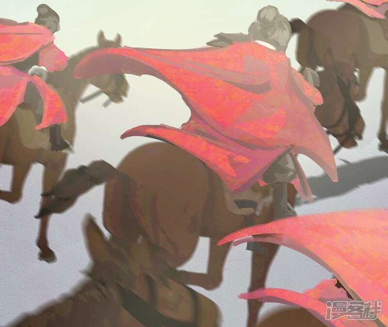 《皇后很忙》第177话 改朝换代 第17页
