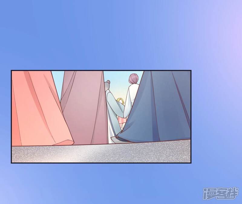 《皇后很忙》第177话 改朝换代 第32页
