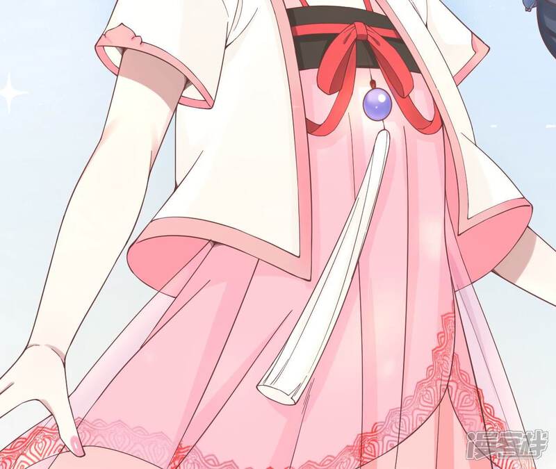 《皇后很忙》第177话 改朝换代 第35页