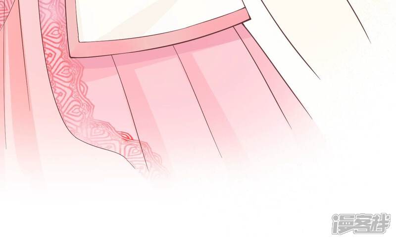 《皇后很忙》第177话 改朝换代 第52页