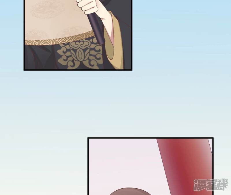 《皇后很忙》第177话 改朝换代 第54页