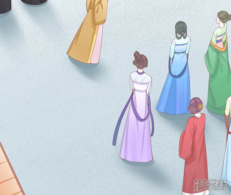 《皇后很忙》第177话 改朝换代 第57页