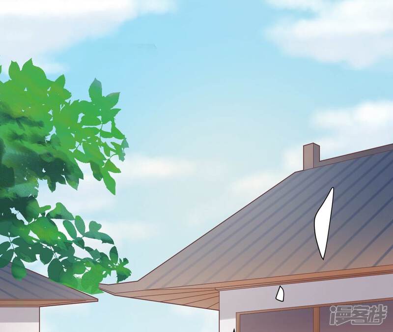 《皇后很忙》第177话 改朝换代 第5页