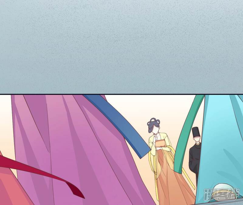 《皇后很忙》第177话 改朝换代 第61页